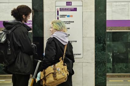 Петербургский метрополитен