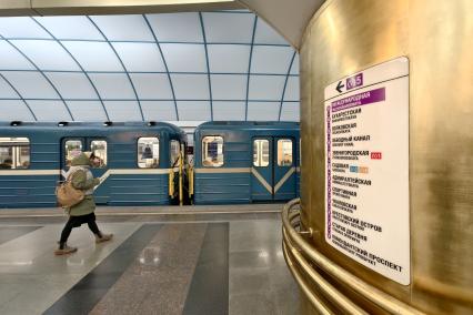 Петербургский метрополитен