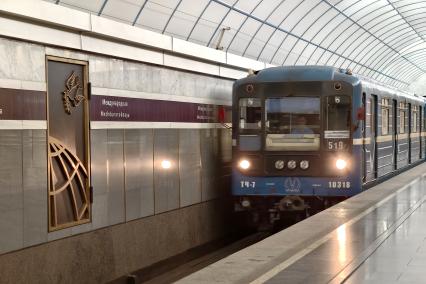 Петербургский метрополитен