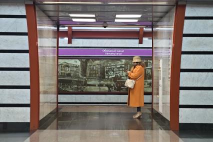 Петербургский метрополитен