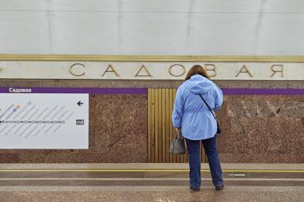 Петербургский метрополитен