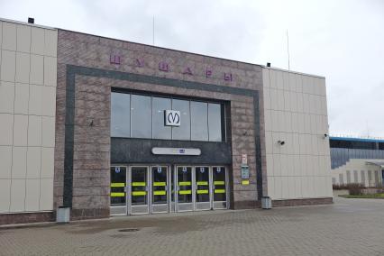 Петербургский метрополитен