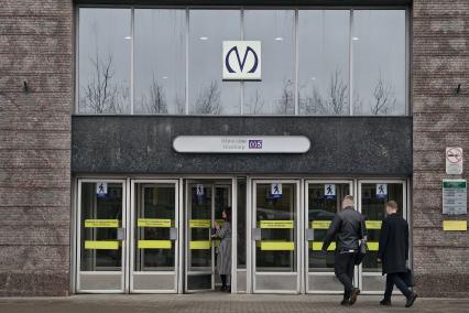 Петербургский метрополитен