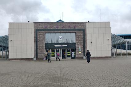 Петербургский метрополитен