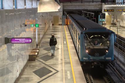 Петербургский метрополитен