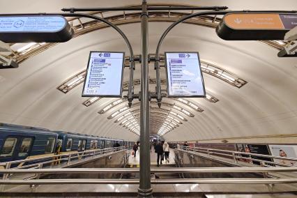 Петербургский метрополитен