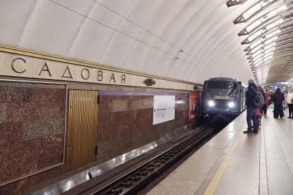 Петербургский метрополитен