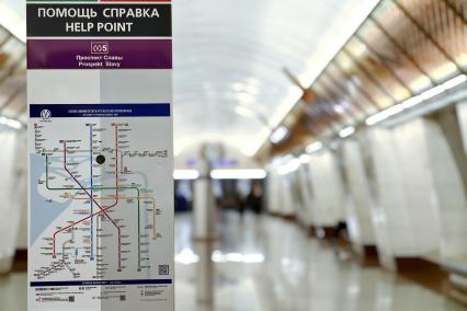 Петербургский метрополитен