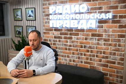 Артем Ткалин на радиостанции Комсомольская правда\"