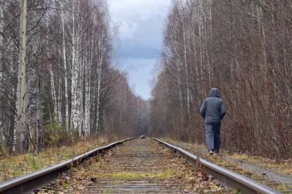 Повседневное