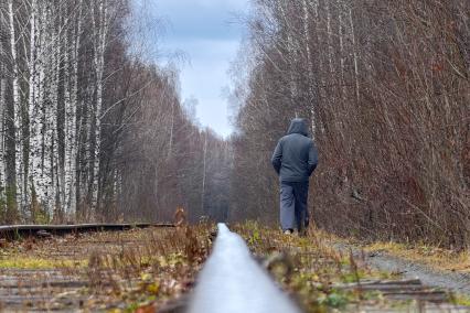 Повседневное
