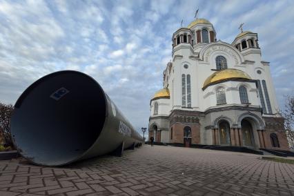 Повседневное