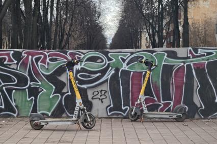 Повседневное