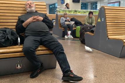 Повседневное