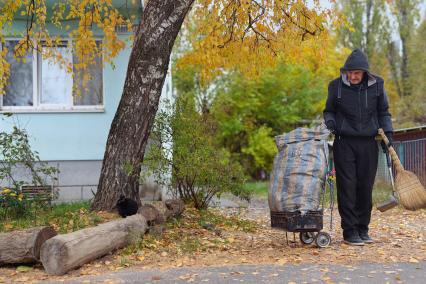 Повседневное