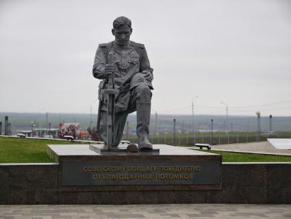 Повседневное