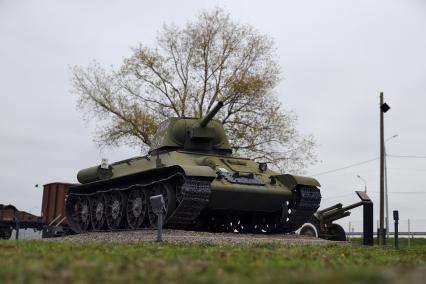 Повседневное