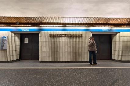 Петербургский метрополитен