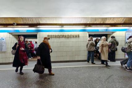 Петербургский метрополитен