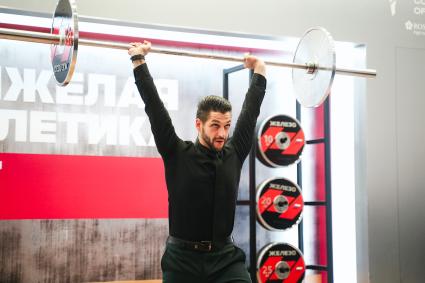 Международный форум \"Россия - спортивная держава\" в Самаре