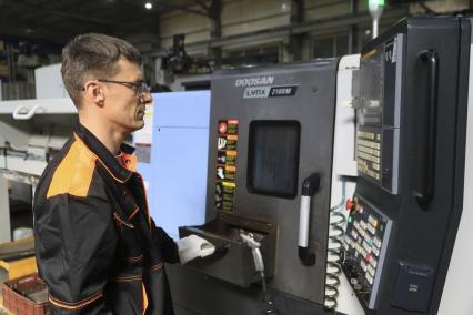 Промышленность и производство