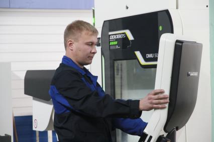 Промышленность и производство