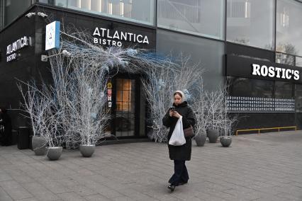 Предновогодняя Москва