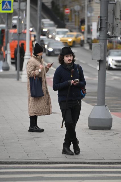 Повседневная жизнь