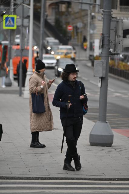 Повседневная жизнь