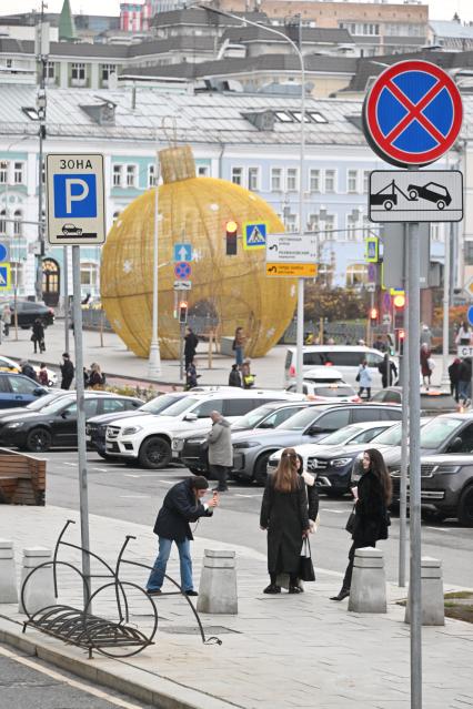 Предновогодняя Москва