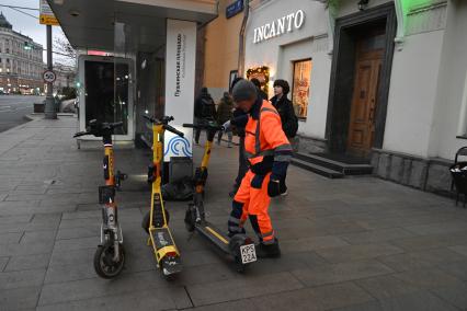 Предновогодняя Москва