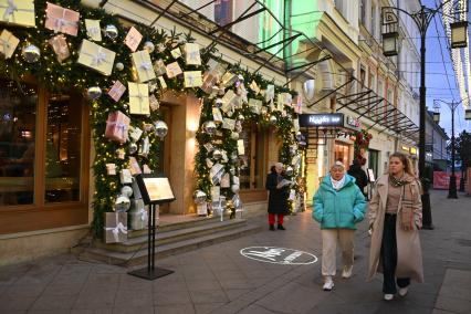 Предновогодняя Москва