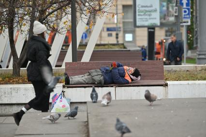 Предновогодняя Москва