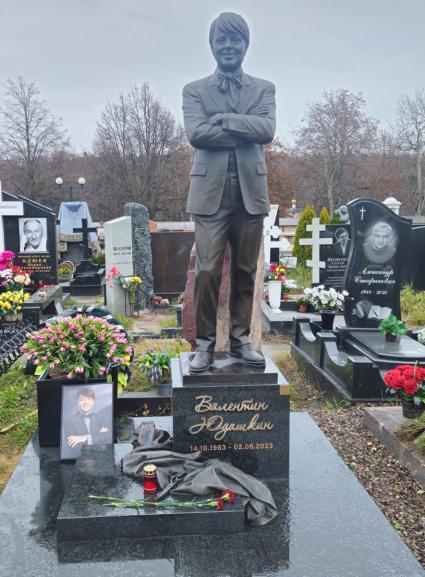 Троекуровское кладбище в Москве