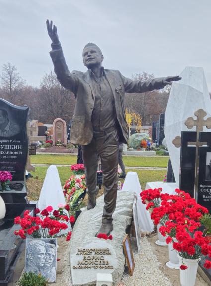 Троекуровское кладбище в Москве