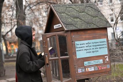 Буккросинг на Патриарших прудах