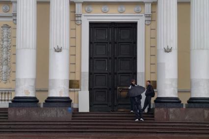 Российский этнографический музей