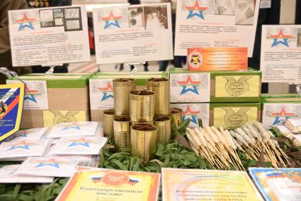 Выставка изделий для бойцов СВО в Екатеринбурге