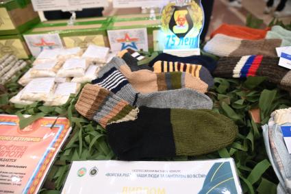 Выставка изделий для бойцов СВО в Екатеринбурге