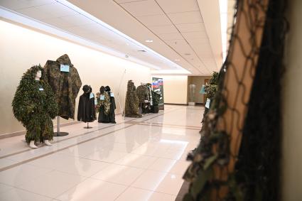 Выставка изделий для бойцов СВО в Екатеринбурге