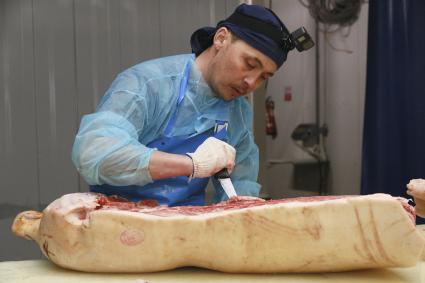 Мясокомбинат