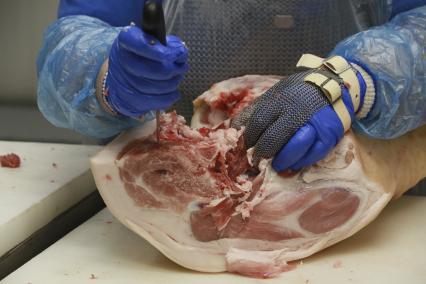 Мясокомбинат