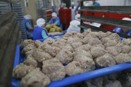 Мясокомбинат