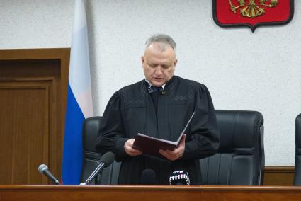 Судья Андрей Минеев