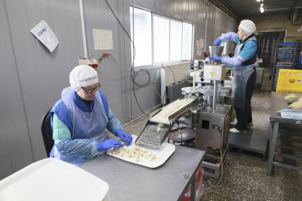 Мясокомбинат