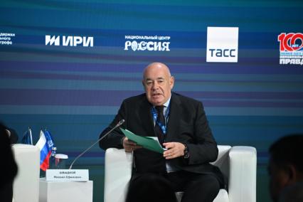 Пленарное заседание фестиваля Народы России и СНГ\"