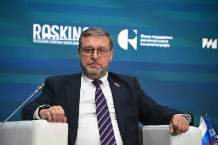 Пленарное заседание фестиваля Народы России и СНГ\"