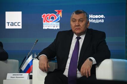 Пленарное заседание фестиваля Народы России и СНГ\"