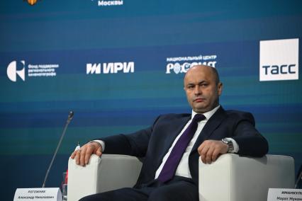 Пленарное заседание фестиваля Народы России и СНГ\"