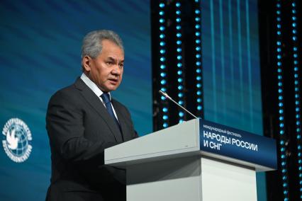 Пленарное заседание фестиваля Народы России и СНГ\"